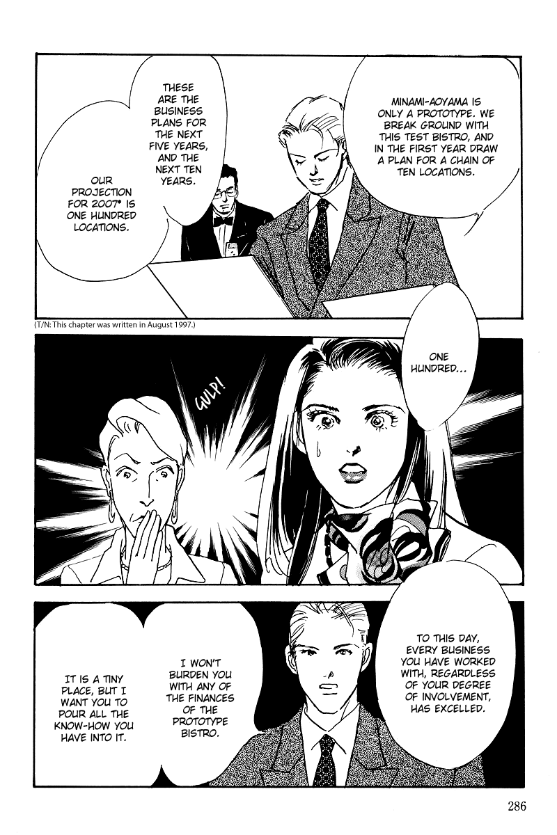 Oishii Kankei Chapter 46.2 page 9 - Chapter 46 v2 : act. 46