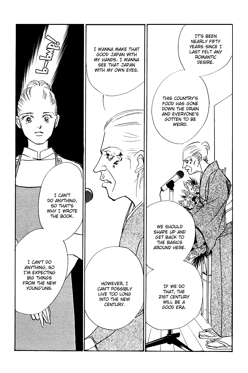 Oishii Kankei Chapter 47.2 page 10 - Chapter 47 v2 : act. 47