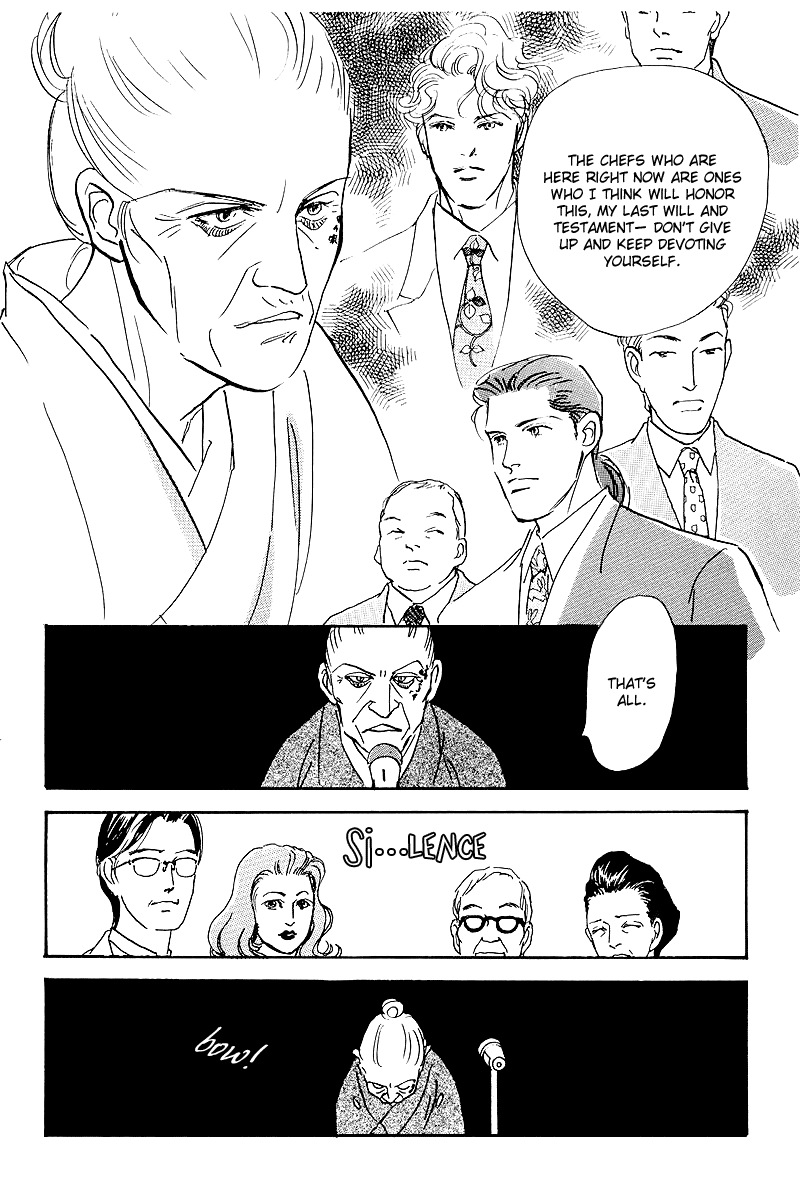 Oishii Kankei Chapter 47.2 page 11 - Chapter 47 v2 : act. 47