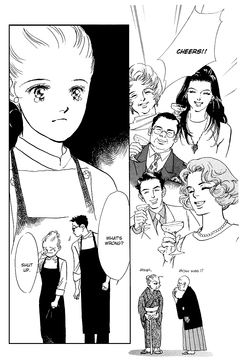 Oishii Kankei Chapter 47.2 page 13 - Chapter 47 v2 : act. 47