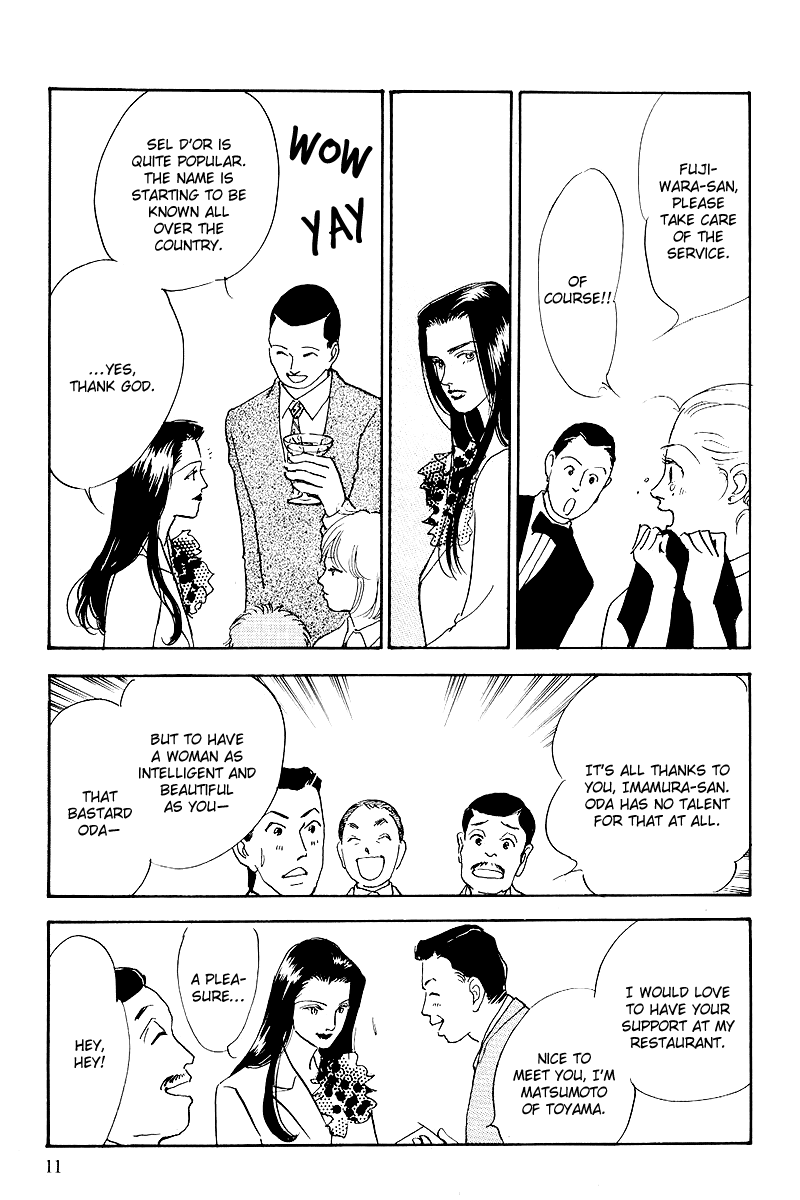 Oishii Kankei Chapter 47.2 page 14 - Chapter 47 v2 : act. 47
