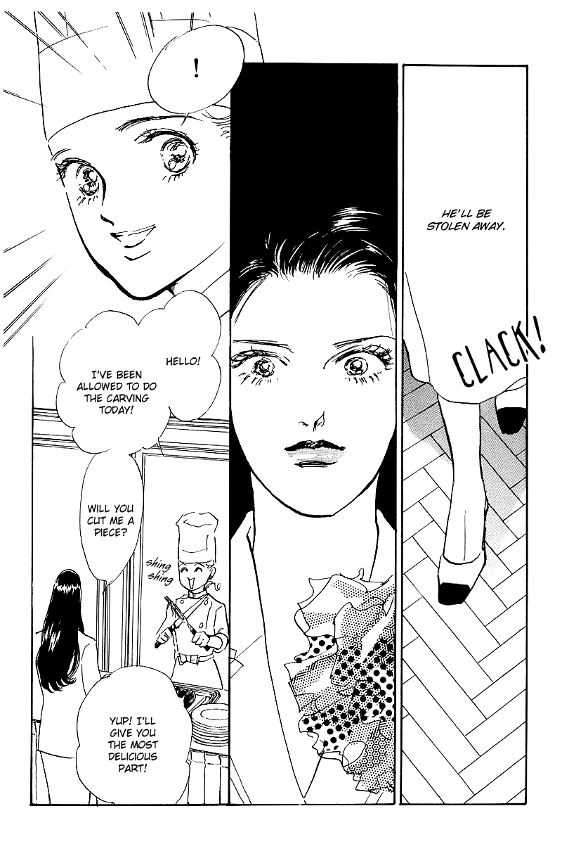 Oishii Kankei Chapter 47.2 page 15 - Chapter 47 v2 : act. 47
