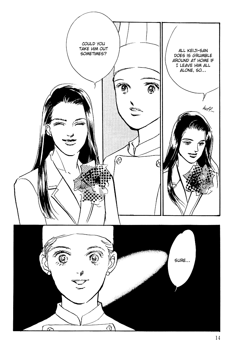 Oishii Kankei Chapter 47.2 page 17 - Chapter 47 v2 : act. 47