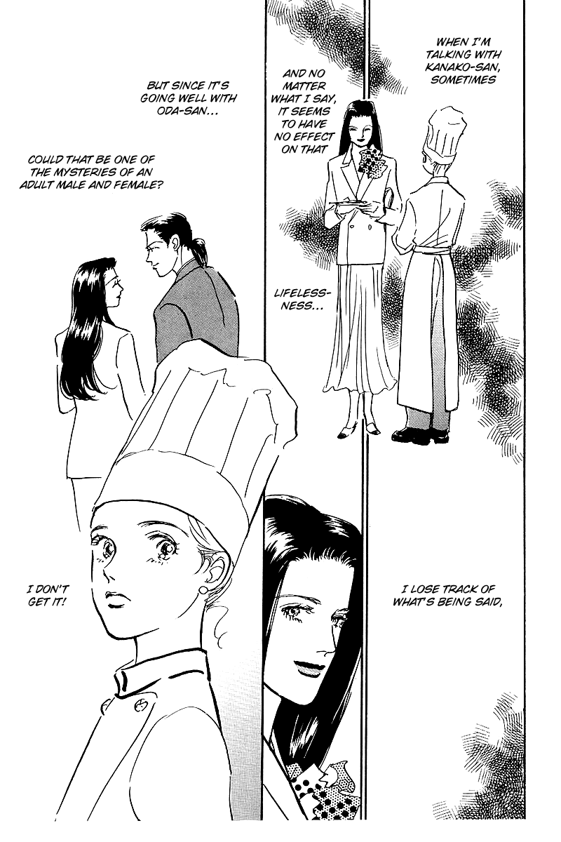 Oishii Kankei Chapter 47.2 page 18 - Chapter 47 v2 : act. 47