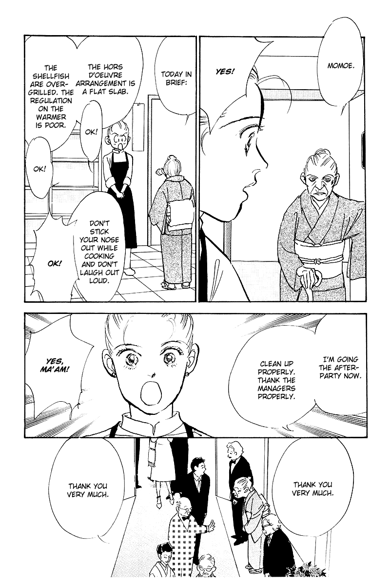 Oishii Kankei Chapter 47.2 page 19 - Chapter 47 v2 : act. 47