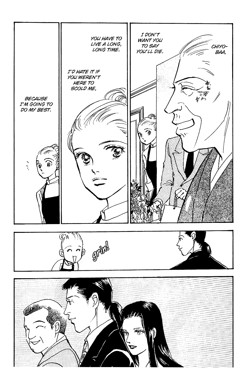 Oishii Kankei Chapter 47.2 page 20 - Chapter 47 v2 : act. 47
