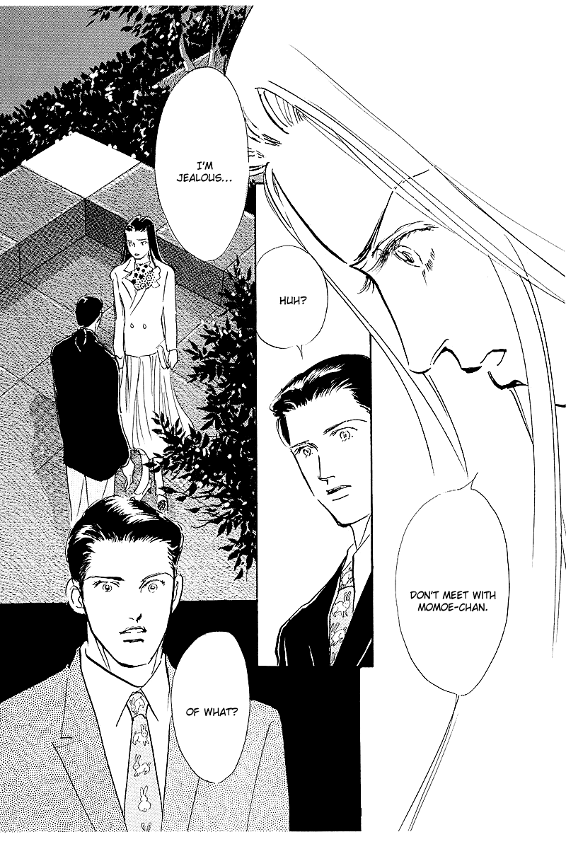 Oishii Kankei Chapter 47.2 page 22 - Chapter 47 v2 : act. 47