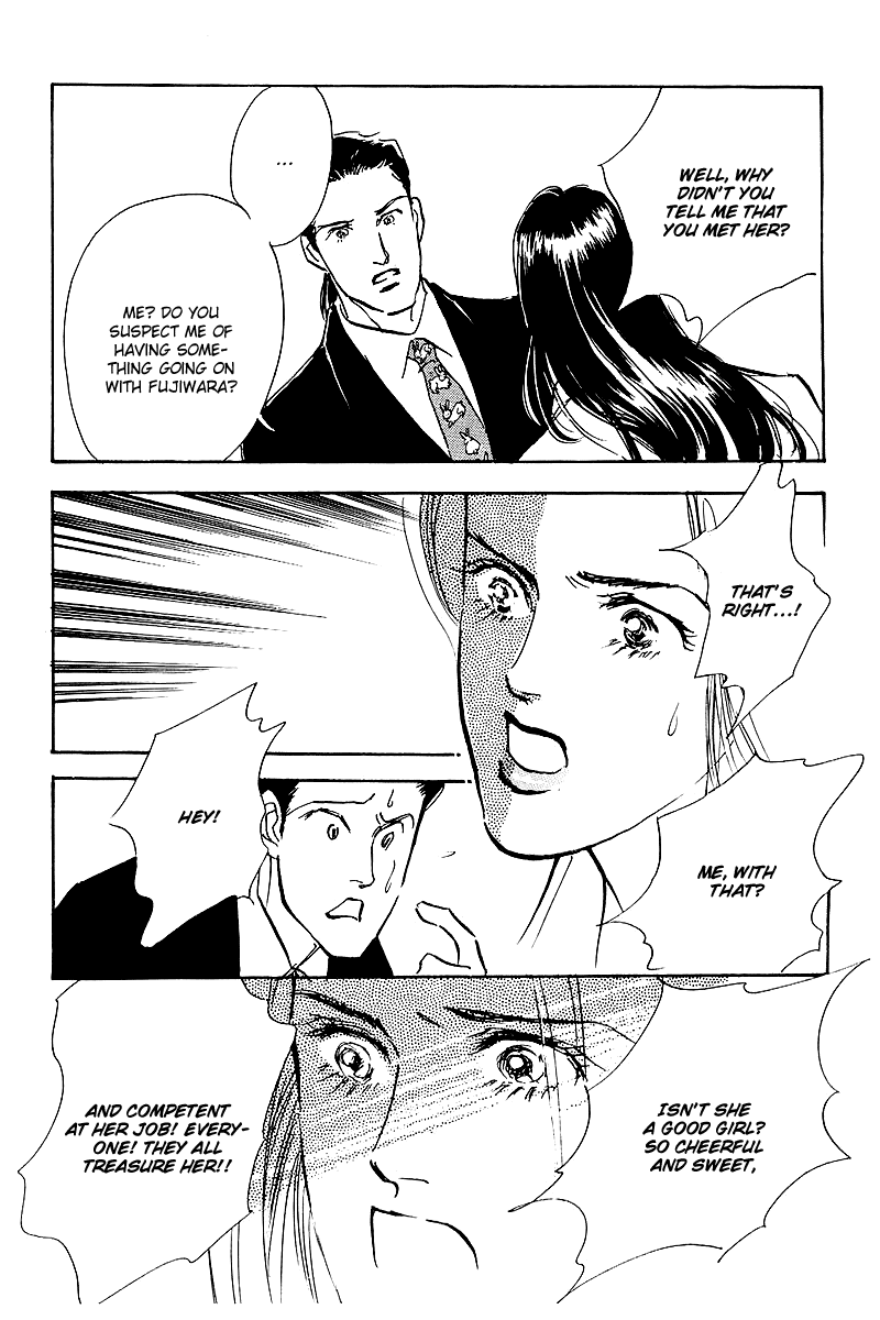 Oishii Kankei Chapter 47.2 page 23 - Chapter 47 v2 : act. 47