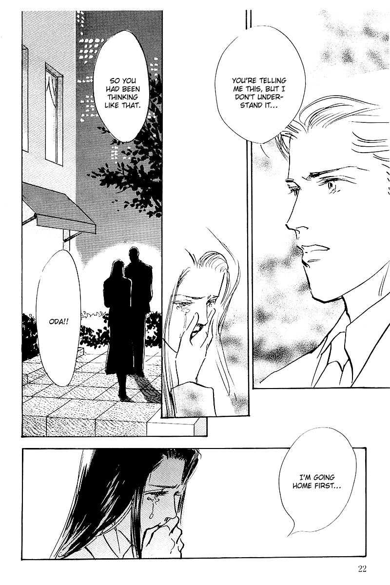 Oishii Kankei Chapter 47.2 page 25 - Chapter 47 v2 : act. 47