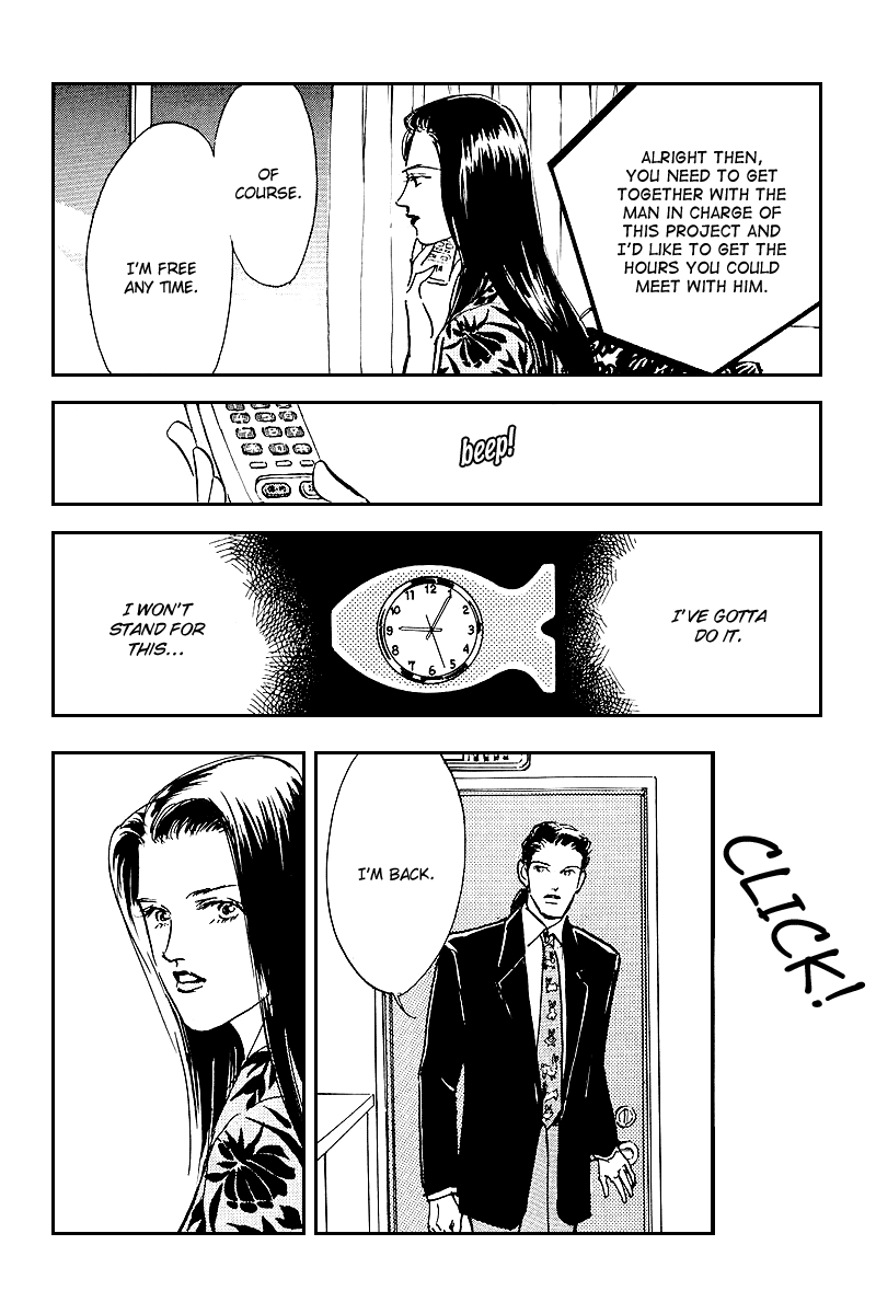 Oishii Kankei Chapter 47.2 page 30 - Chapter 47 v2 : act. 47