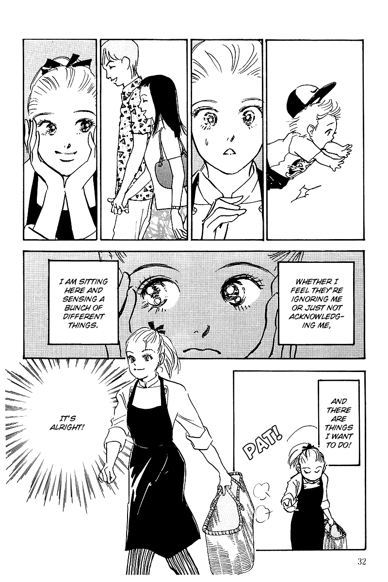 Oishii Kankei Chapter 47.2 page 35 - Chapter 47 v2 : act. 47