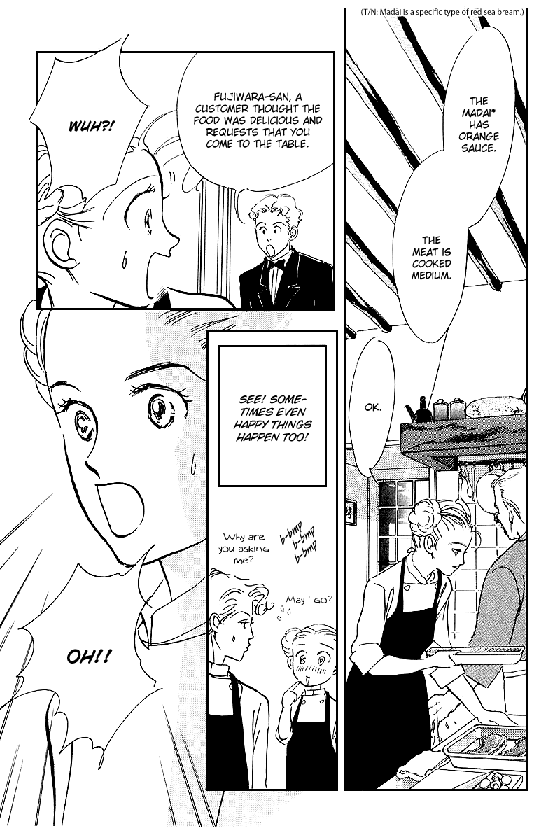 Oishii Kankei Chapter 47.2 page 36 - Chapter 47 v2 : act. 47