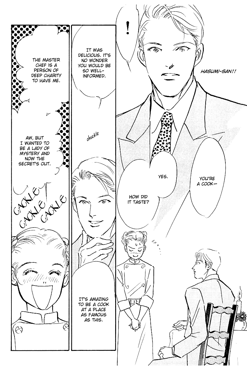 Oishii Kankei Chapter 47.2 page 37 - Chapter 47 v2 : act. 47