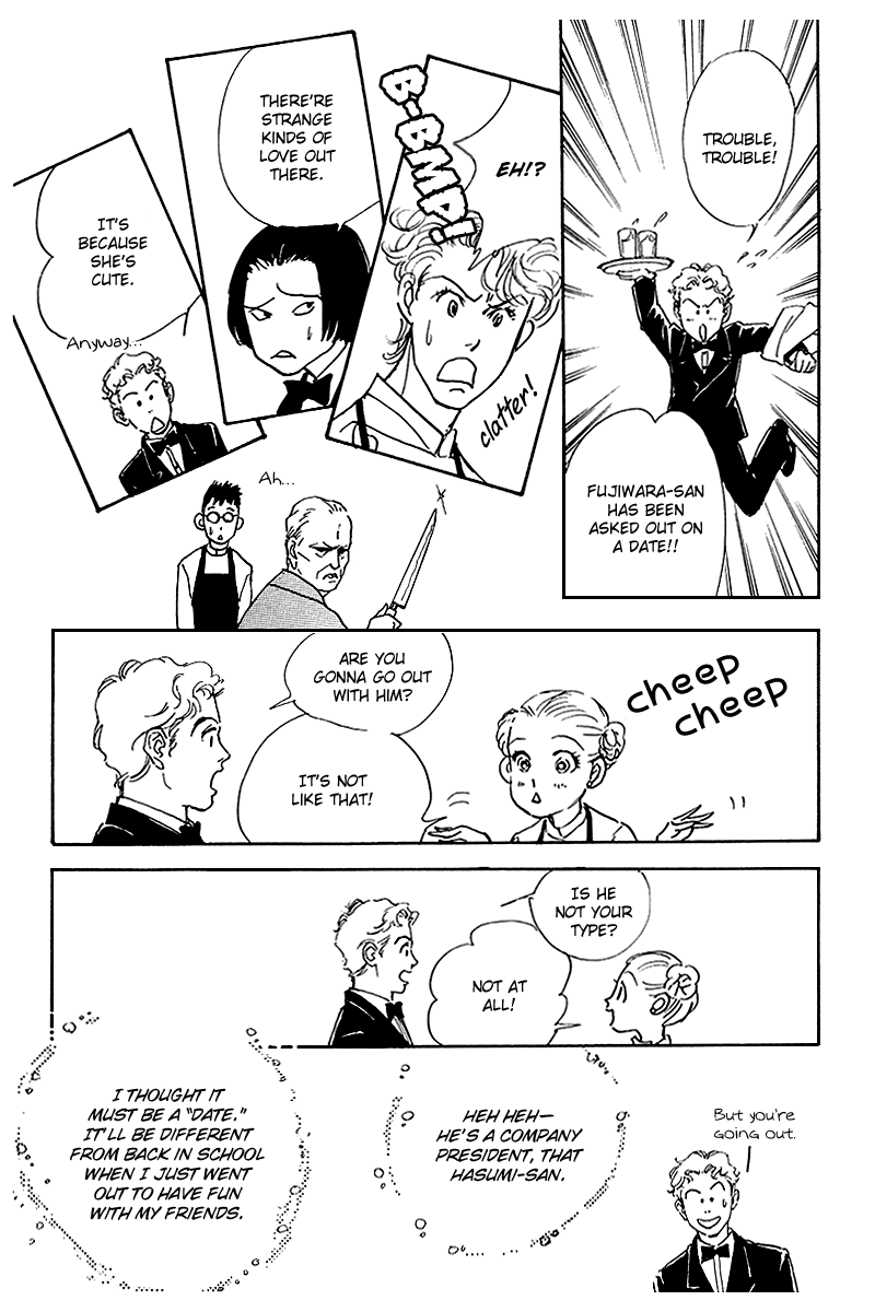 Oishii Kankei Chapter 47.2 page 39 - Chapter 47 v2 : act. 47
