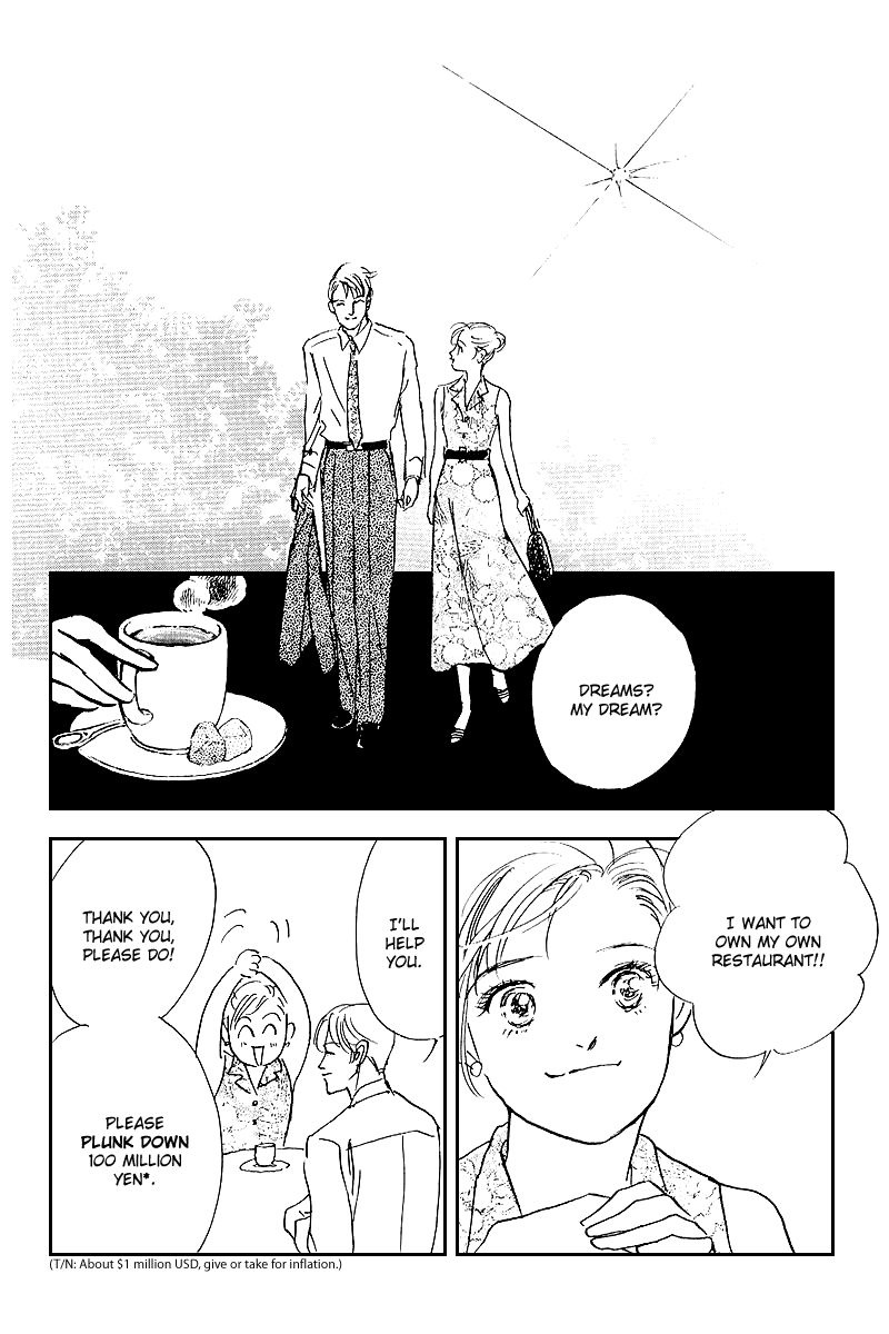 Oishii Kankei Chapter 47.2 page 41 - Chapter 47 v2 : act. 47