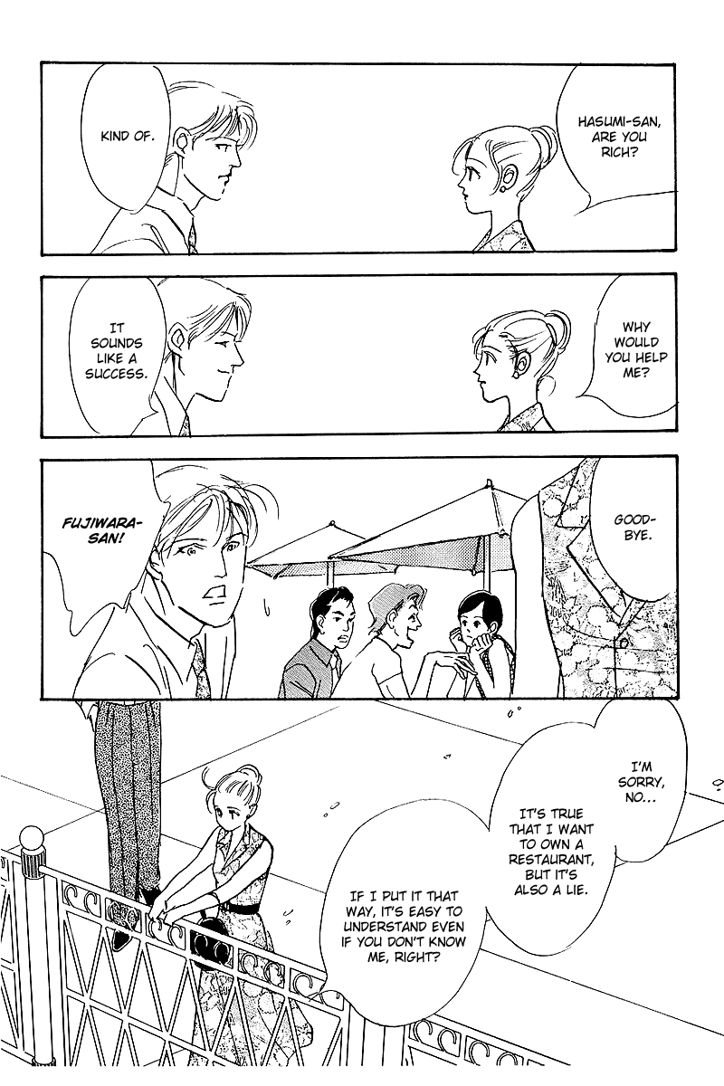 Oishii Kankei Chapter 47.2 page 43 - Chapter 47 v2 : act. 47