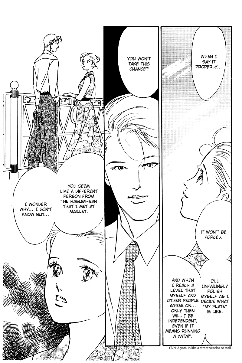 Oishii Kankei Chapter 47.2 page 44 - Chapter 47 v2 : act. 47