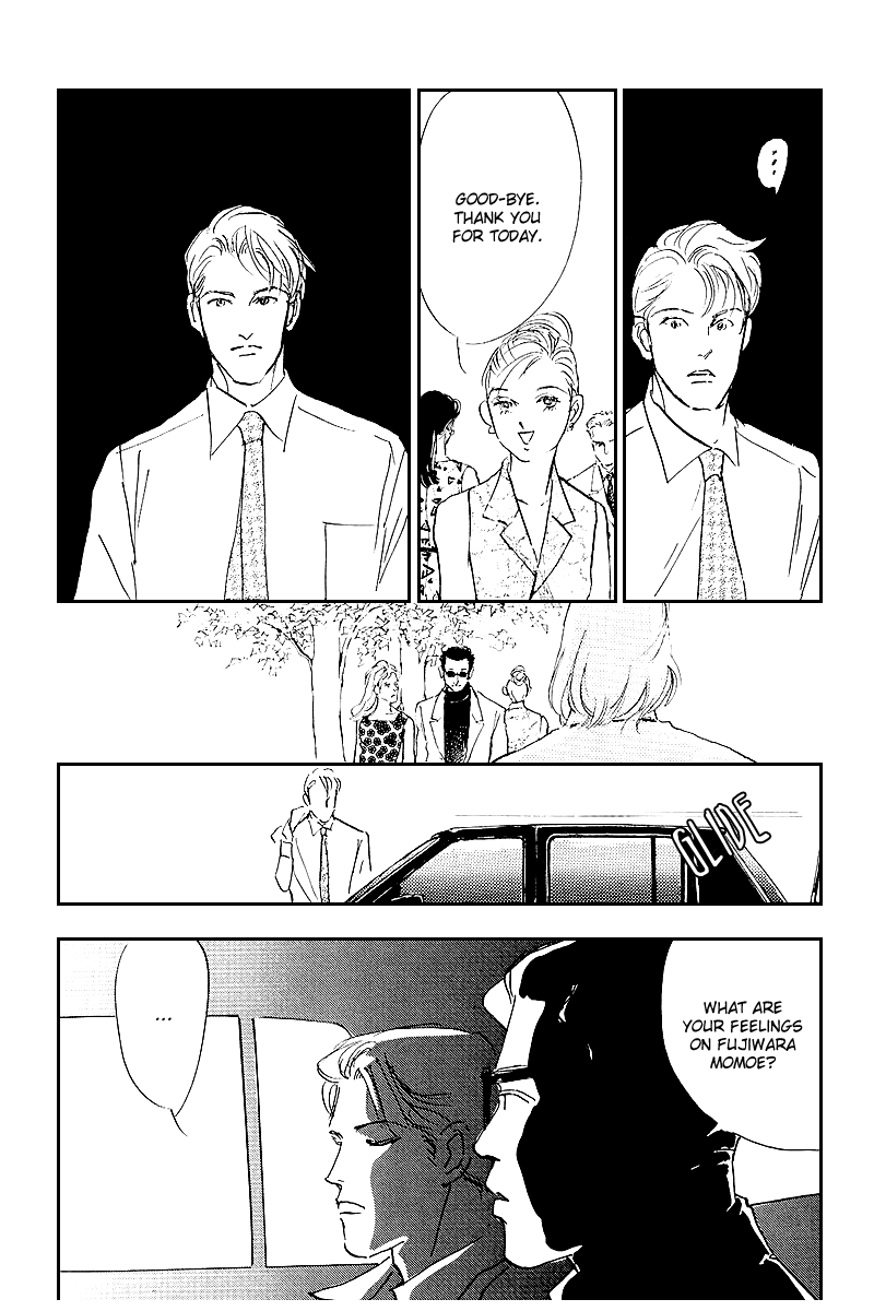 Oishii Kankei Chapter 47.2 page 45 - Chapter 47 v2 : act. 47