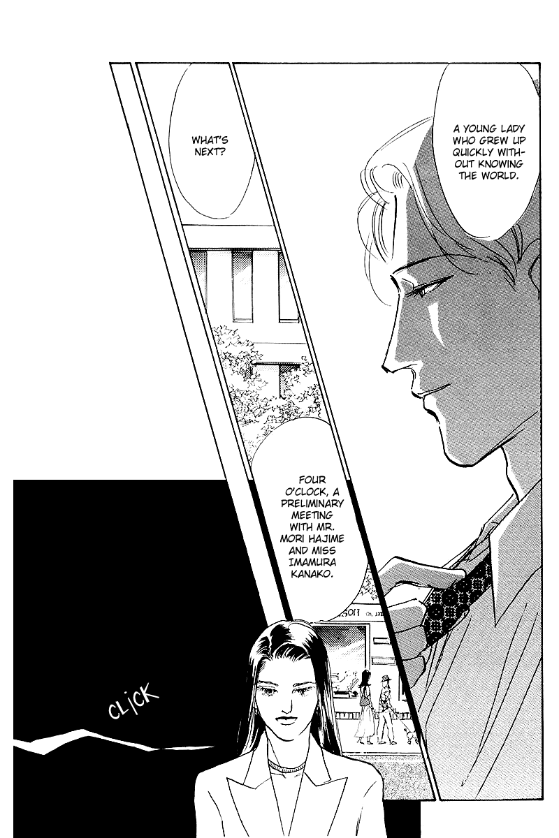 Oishii Kankei Chapter 47.2 page 46 - Chapter 47 v2 : act. 47