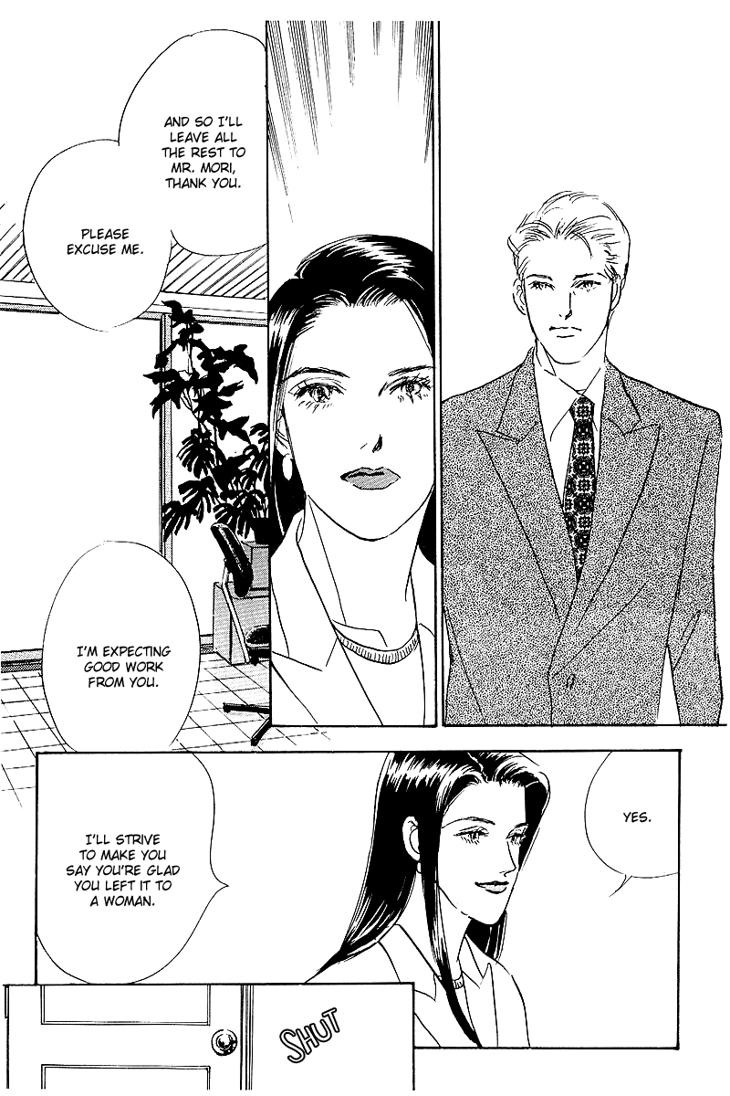 Oishii Kankei Chapter 47.2 page 47 - Chapter 47 v2 : act. 47