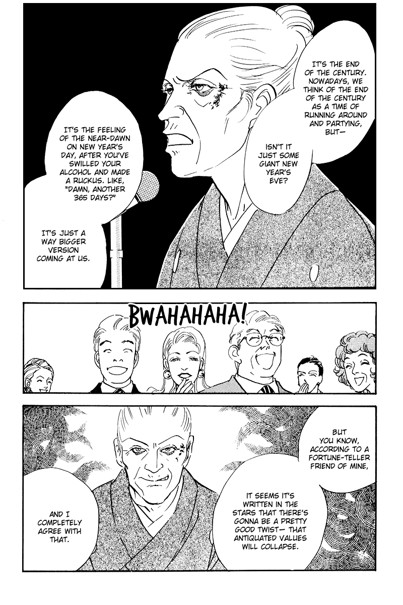 Oishii Kankei Chapter 47.2 page 9 - Chapter 47 v2 : act. 47