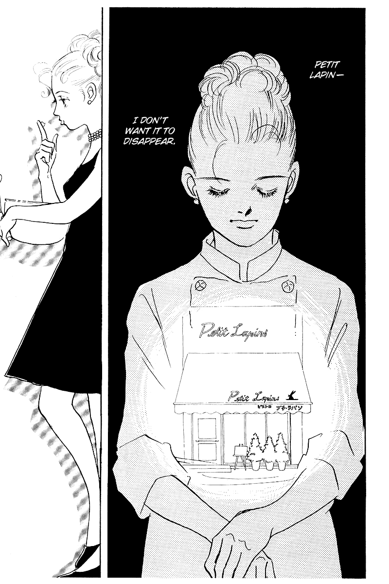 Oishii Kankei Chapter 48.2 page 15 - Chapter 48 v2 : act. 48