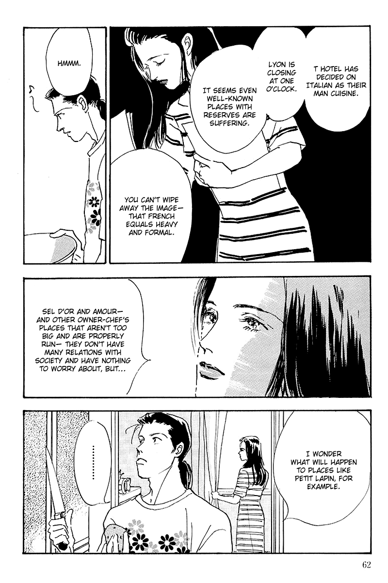Oishii Kankei Chapter 48.2 page 18 - Chapter 48 v2 : act. 48
