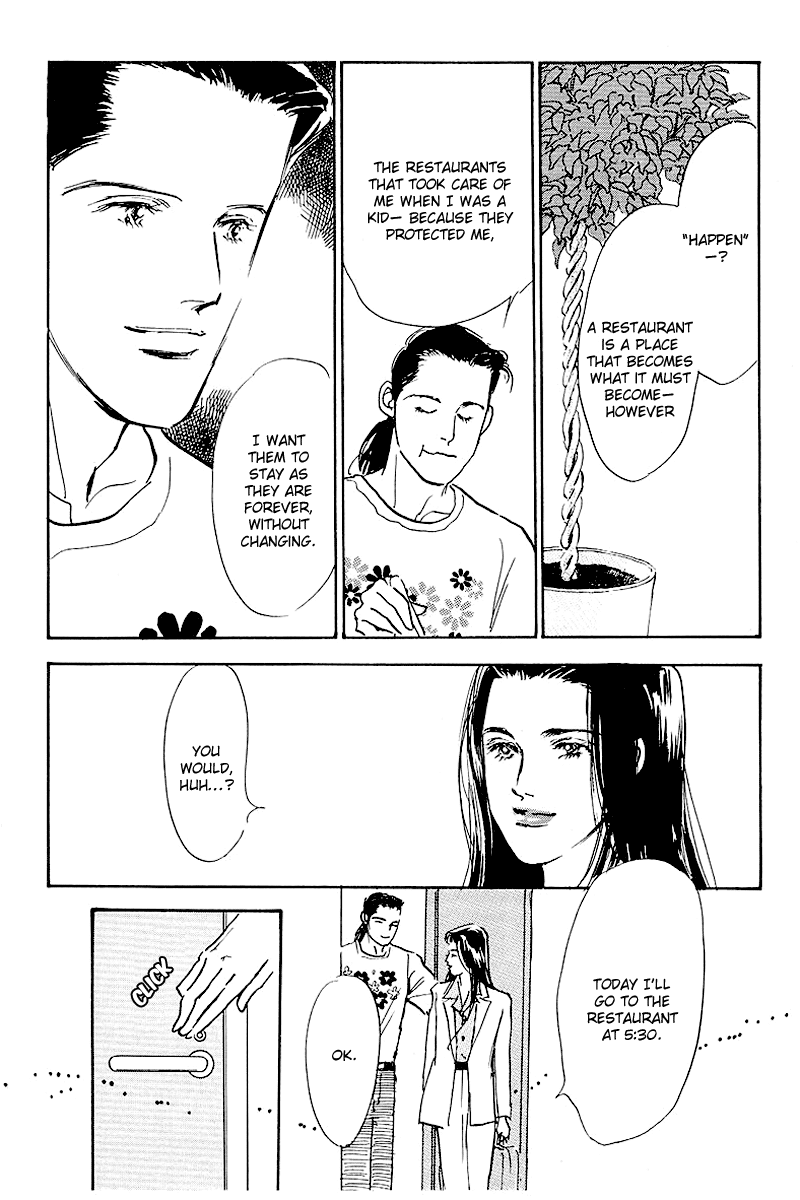 Oishii Kankei Chapter 48.2 page 19 - Chapter 48 v2 : act. 48