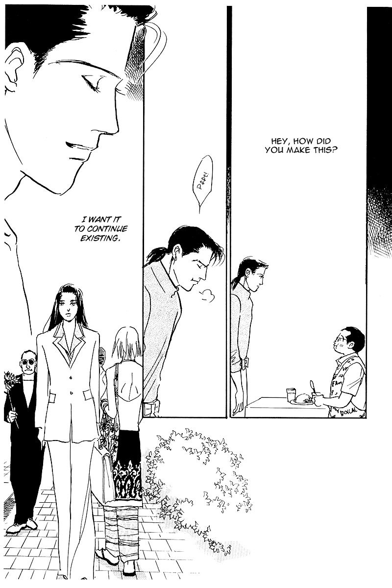 Oishii Kankei Chapter 48.2 page 22 - Chapter 48 v2 : act. 48