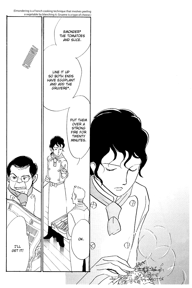 Oishii Kankei Chapter 48.2 page 24 - Chapter 48 v2 : act. 48