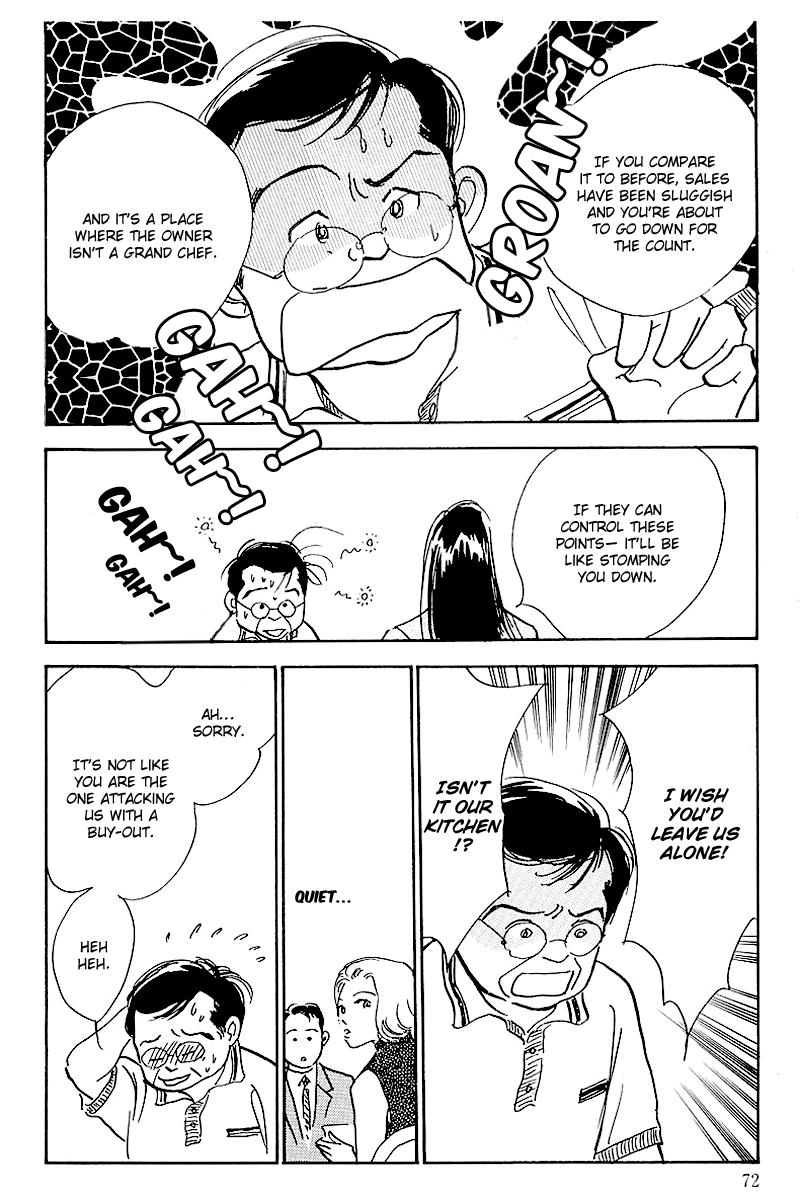 Oishii Kankei Chapter 48.2 page 28 - Chapter 48 v2 : act. 48