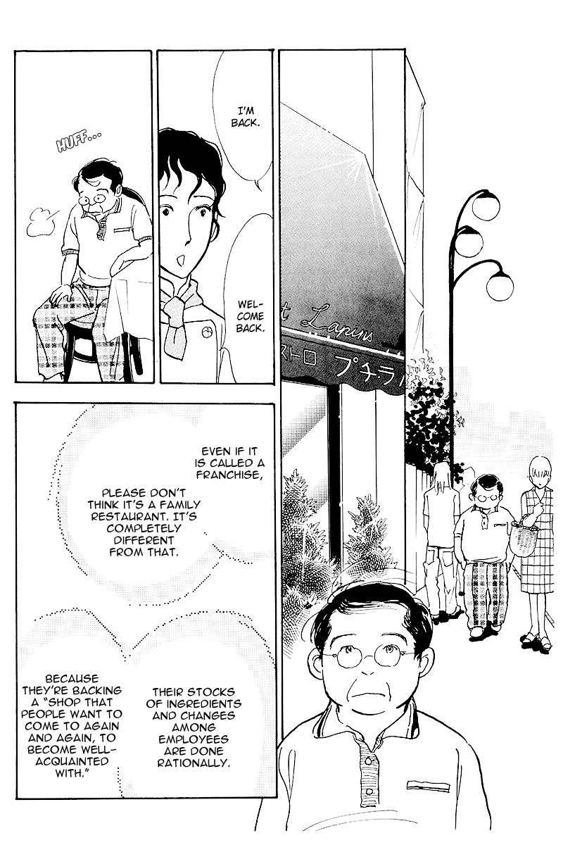 Oishii Kankei Chapter 48.2 page 30 - Chapter 48 v2 : act. 48