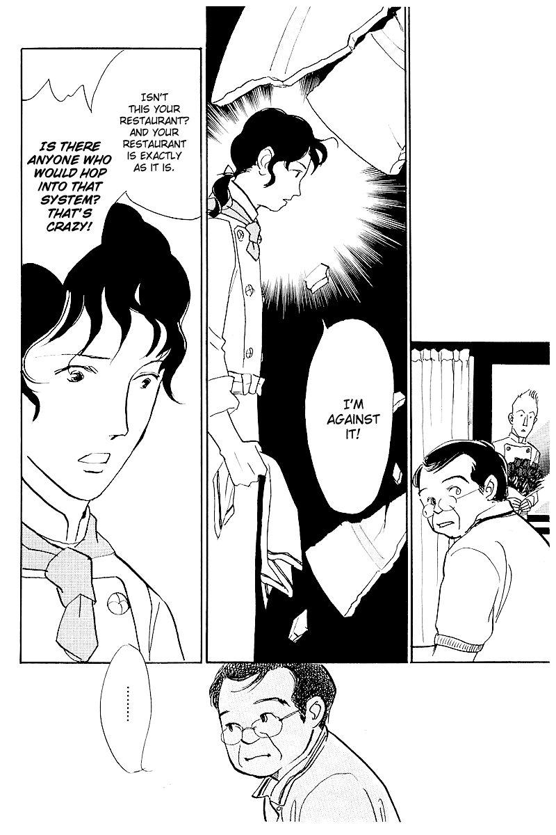 Oishii Kankei Chapter 48.2 page 32 - Chapter 48 v2 : act. 48