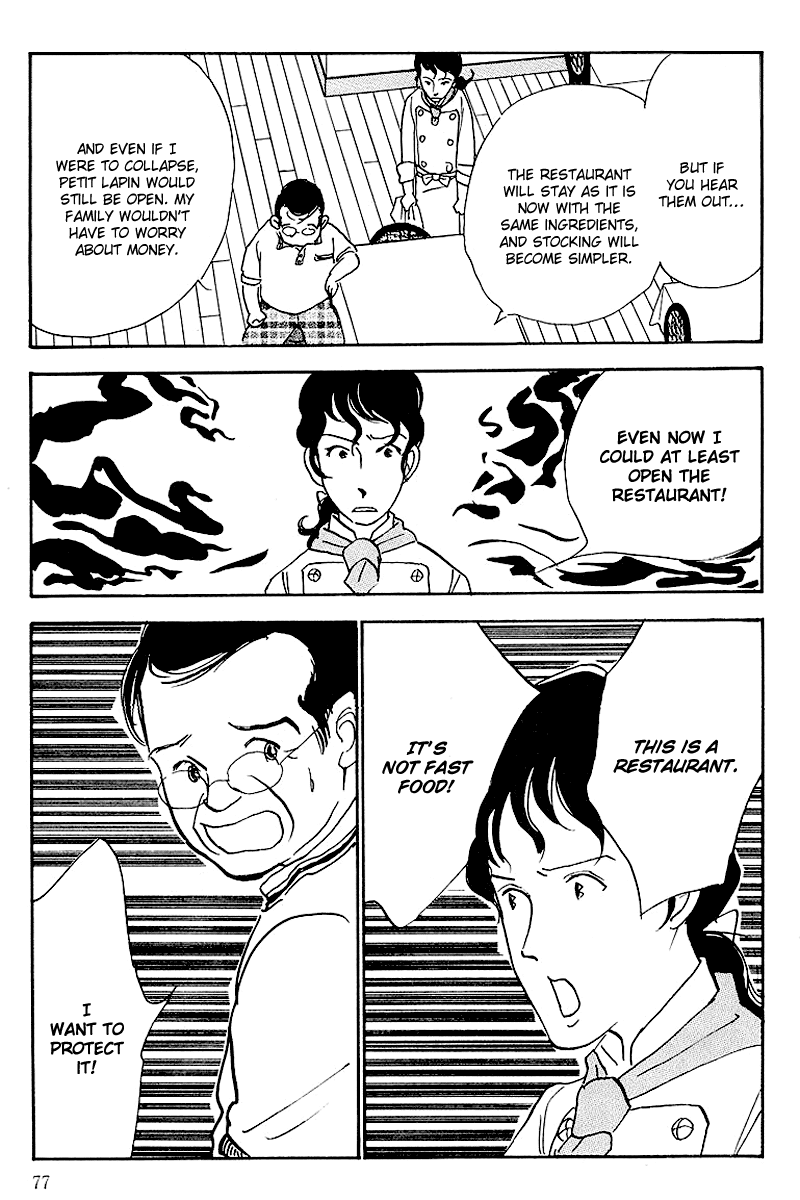Oishii Kankei Chapter 48.2 page 33 - Chapter 48 v2 : act. 48
