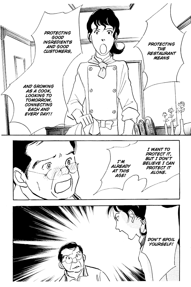 Oishii Kankei Chapter 48.2 page 34 - Chapter 48 v2 : act. 48