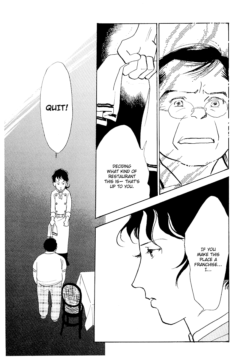 Oishii Kankei Chapter 48.2 page 35 - Chapter 48 v2 : act. 48