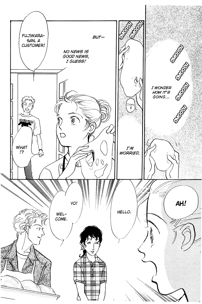Oishii Kankei Chapter 48.2 page 36 - Chapter 48 v2 : act. 48