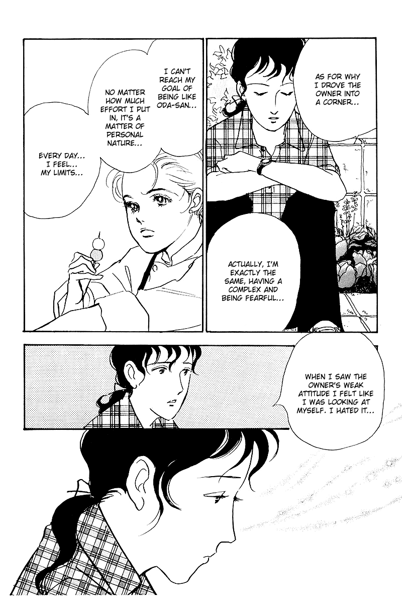 Oishii Kankei Chapter 48.2 page 38 - Chapter 48 v2 : act. 48