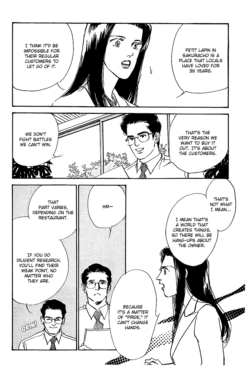 Oishii Kankei Chapter 48.2 page 4 - Chapter 48 v2 : act. 48