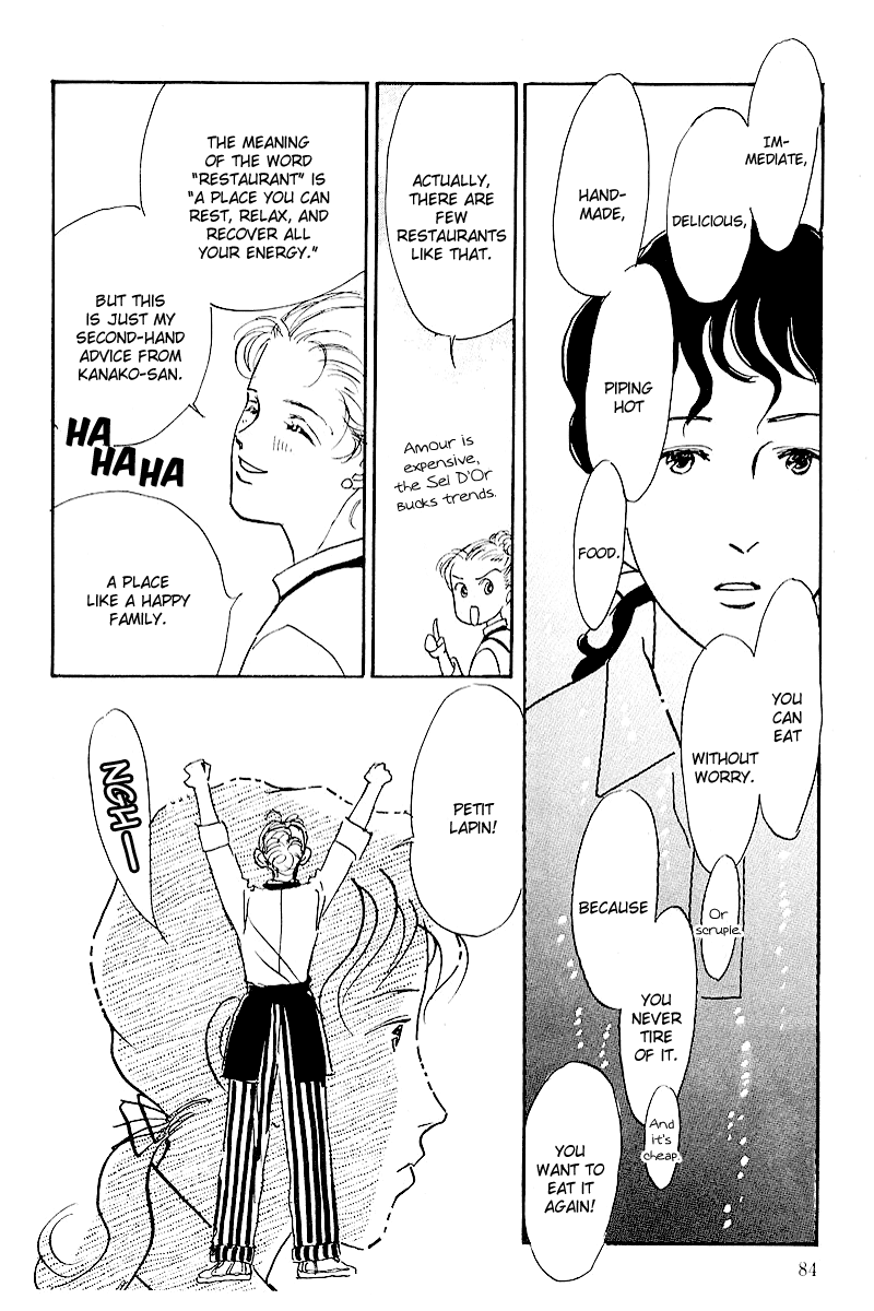 Oishii Kankei Chapter 48.2 page 40 - Chapter 48 v2 : act. 48
