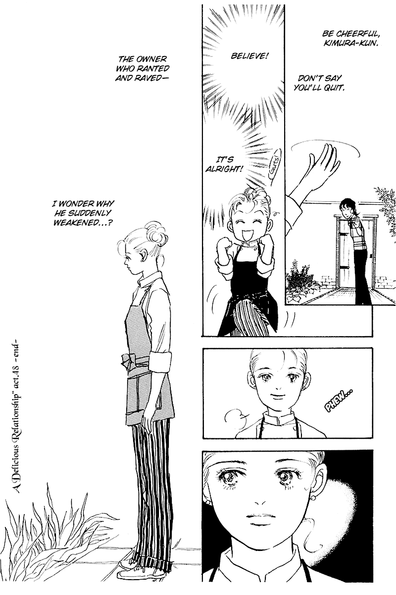 Oishii Kankei Chapter 48.2 page 41 - Chapter 48 v2 : act. 48