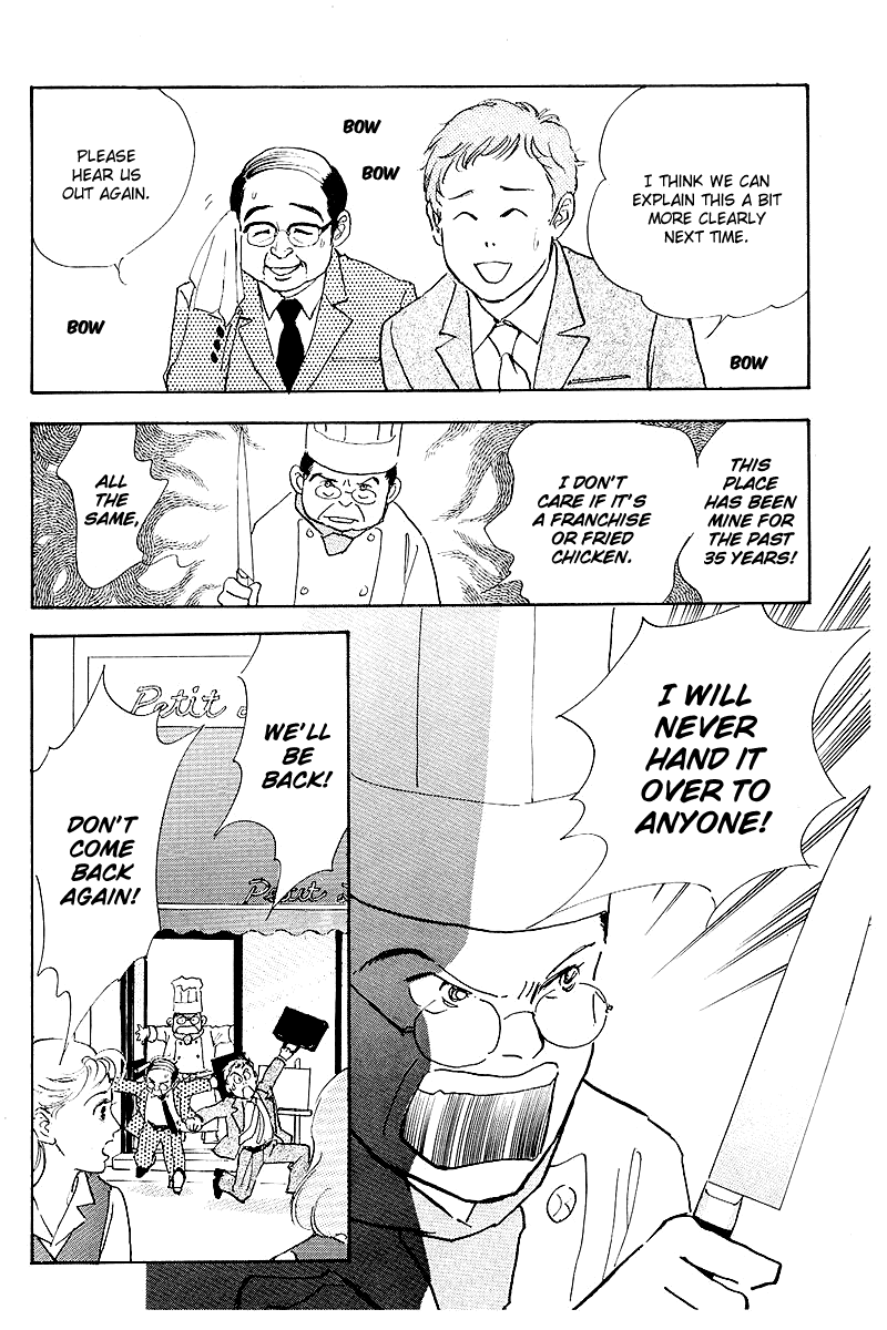 Oishii Kankei Chapter 48.2 page 6 - Chapter 48 v2 : act. 48