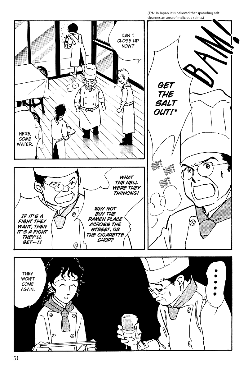 Oishii Kankei Chapter 48.2 page 7 - Chapter 48 v2 : act. 48
