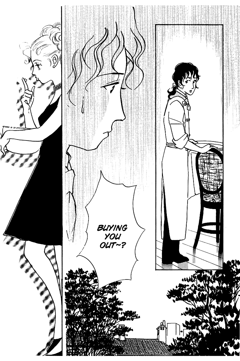 Oishii Kankei Chapter 48.2 page 9 - Chapter 48 v2 : act. 48