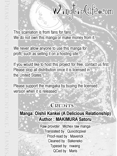 Oishii Kankei Chapter 49.2 page 1 - Chapter 49 v2 : act. 49