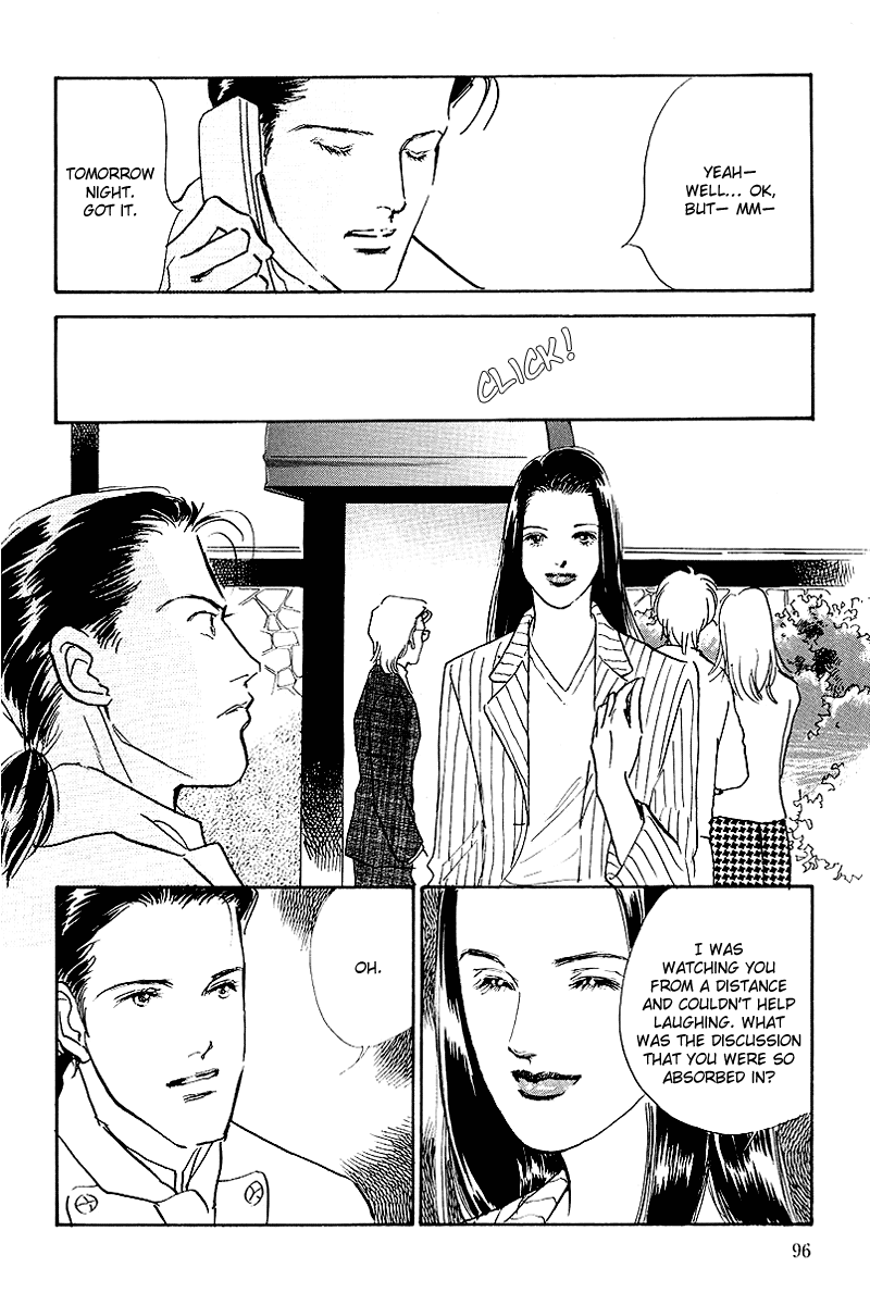 Oishii Kankei Chapter 49.2 page 11 - Chapter 49 v2 : act. 49