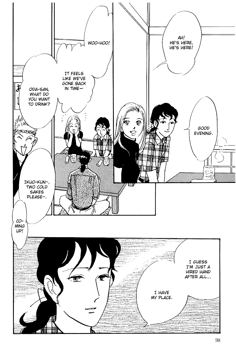 Oishii Kankei Chapter 49.2 page 13 - Chapter 49 v2 : act. 49