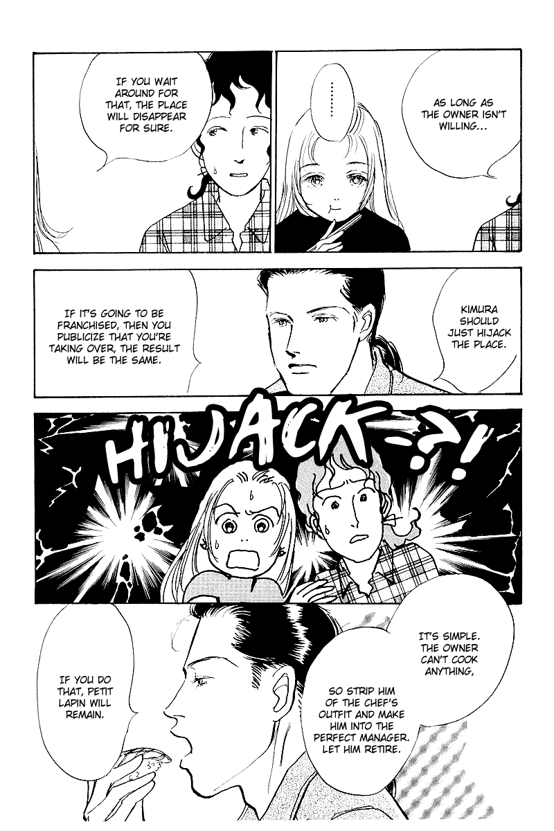 Oishii Kankei Chapter 49.2 page 14 - Chapter 49 v2 : act. 49
