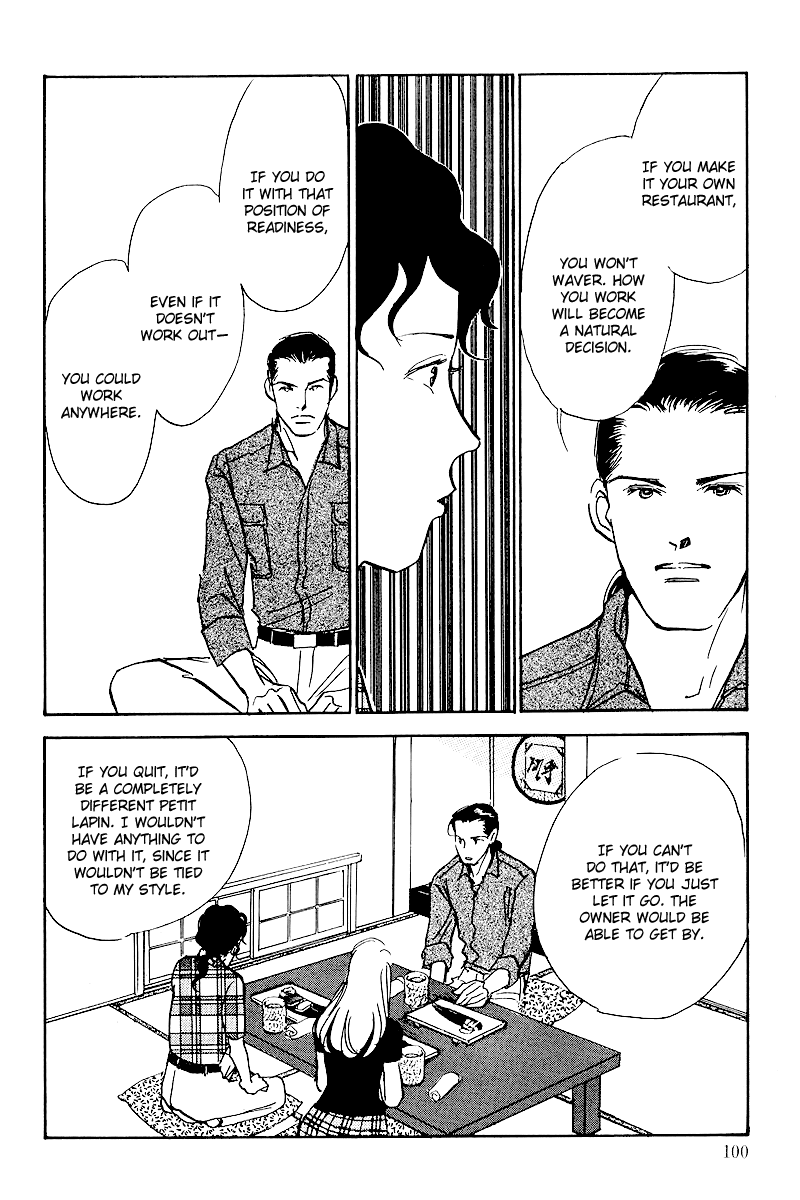 Oishii Kankei Chapter 49.2 page 15 - Chapter 49 v2 : act. 49