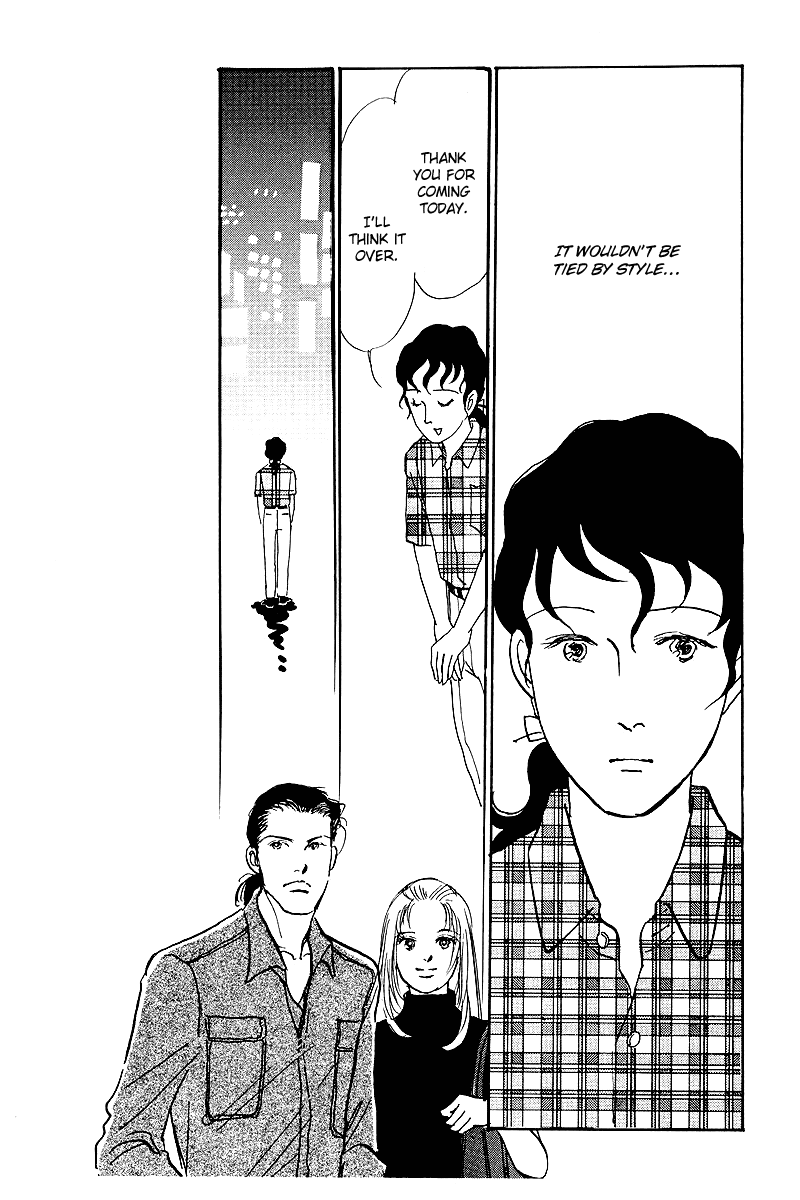 Oishii Kankei Chapter 49.2 page 16 - Chapter 49 v2 : act. 49